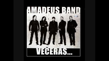 AMADEUS BAND - NECU ( 2007 )