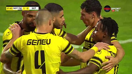 Ботев Пловдив - Берое 1:0 /първо полувреме/