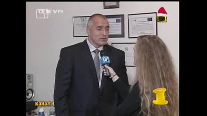 Господари На Черешата - Топ 5 - Октомври