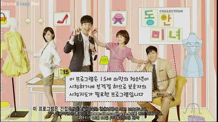 Baby-faced Beauty ep 10 part 1