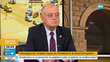 Атанасов: Обсъжда се въпросът за подписване на коалиционно споразумение