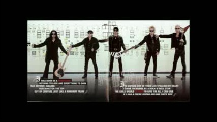 Scorpions - The Good Die Young 