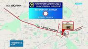 Над 12 000 бегачи от 70 държави участват в Софийския маратон