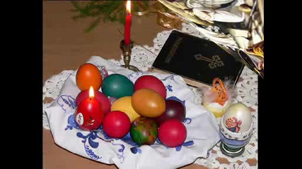 *@ Христос Воскресе @* Елвира Георгиева - @ Възкресение @ - Честит Най Велик Празник !