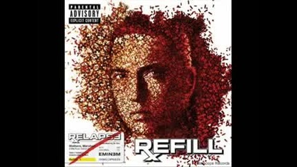 Най - песен на Eminem - Music box with lyrics 