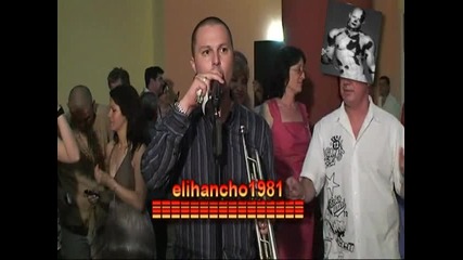 Йо Йо - Гъмзата и Ку Ку Бенд Live ( Сватбата на Гергана )