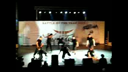 Boty 2007 Bg X - Energy Crew