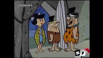 Семейство Флистоун Еп.101 (бг Аудио) 4 Част