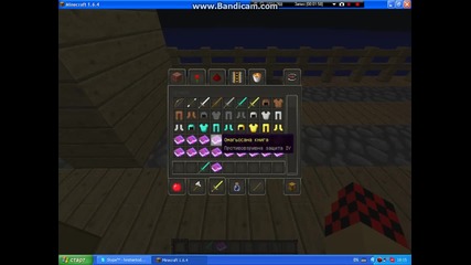 minecraft kak da si napravim me4 s 11 enchant