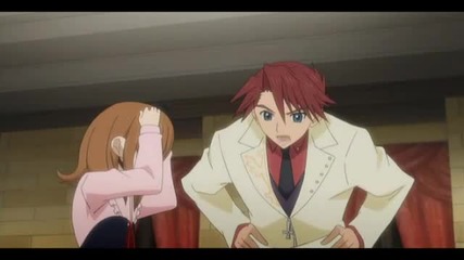 Umineko Maria - Uguu