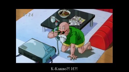 Dragon Ball Kai - 19 +bg Sub