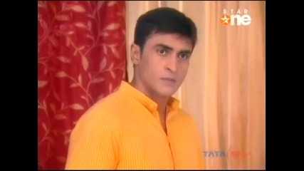 Kasu Love Scene 194 