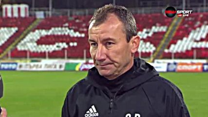 Белчев: ЦСКА не показа нищо от своята игра