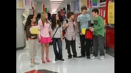 As The Bell Rings - S01e04 - To Go Or Not To Go