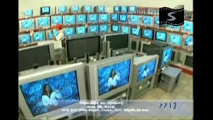 Гледаш си Тв и изведнъж Гола Жена 