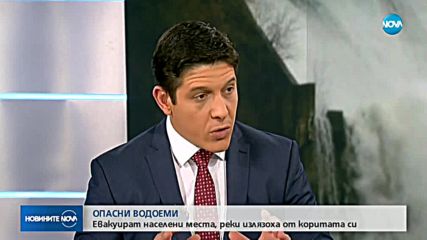 Новините на NOVA (08.03.2018 - следобедна емисия)