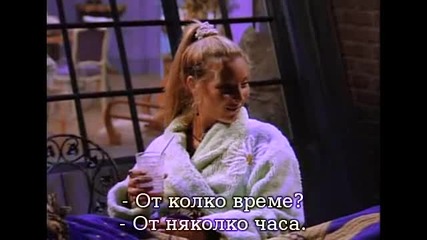 Приятели - сезон 1 епизод 4