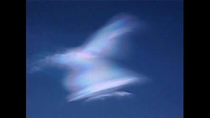 Nacreous Cloud Mother Of Pearl Taiwan