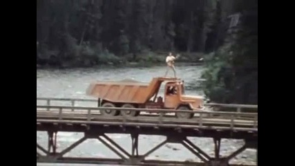 This Train 