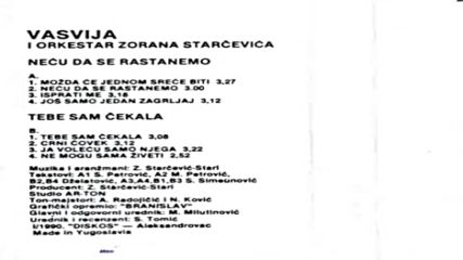 Vasvija Dzelatovic 1990-album