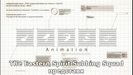 [gfotaku&easternspirit] Psycho-pass 10 bg sub