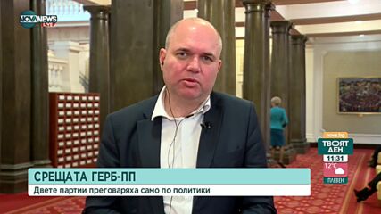 Панев: Абсурдно е да даваме пари на компании, които нямат нужда от тях
