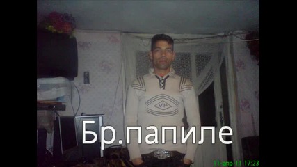 нашия господ е номер едно