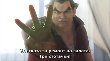 Tekken.blood.vengeance.part1[bg subs]