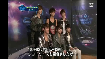 120419 Exo-k Mcd Back Stage Part 1