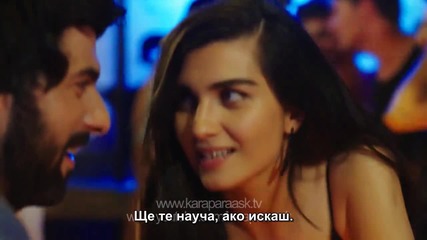 Kara Para Ask - 51 епизод 3 трейлър bg sub
