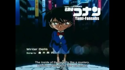 Detective Conan 264 Courtroom Confrontation: Kisaki vs. Kogoro
