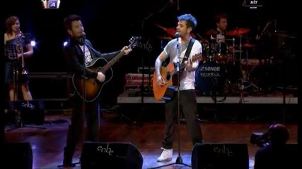 Kenan Dogulu & Yalin - Unzile 