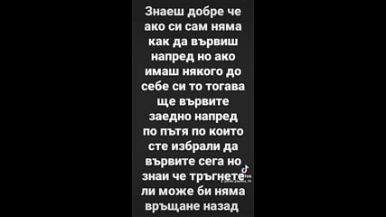 2023-08-13-130447594.mp4