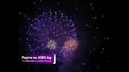 Партито На Jobs.bg Златни Пясъци 17 Май 20