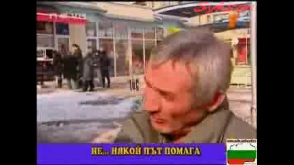 Господари на ефира - Алкохолът помага ли?