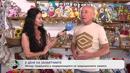 В деня на занаятчиите: На живо от Етъра | На кафе | 29 юни 2026