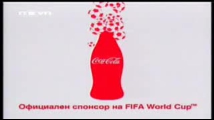 Coca Cola World Cup Sponsor