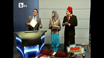 Пълна Лудница - По света и у нас 