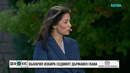„Тренд”: Има изненада в резултатите между първия и втория кандидат-президент, както и в представянето на третия