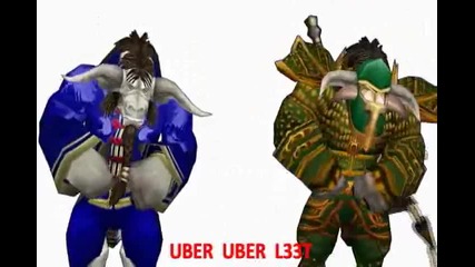 World Of Warcraft Roflmao 