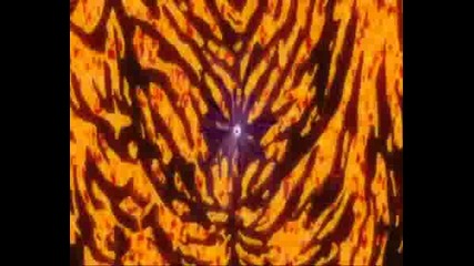 Най - Големия Rasengan