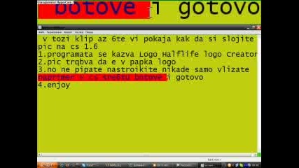 Kak Da Si Slojite Pic Za Logo Na Cs 1.6