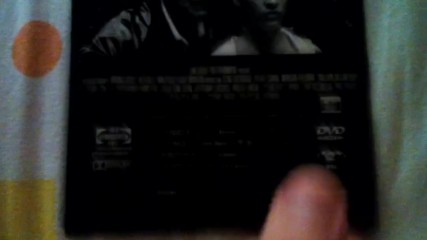 Момиче за милиони (2004) на DVD (2005) от Digital Press Hellas (Гърция) 2005 в малка обложка