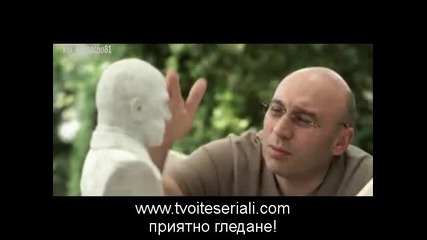Stolichani v poveche 21 trailer