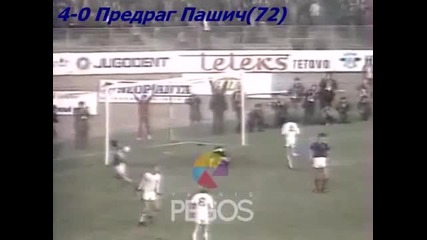 1982 Yugoslavia vs. Luxembourg 5-0