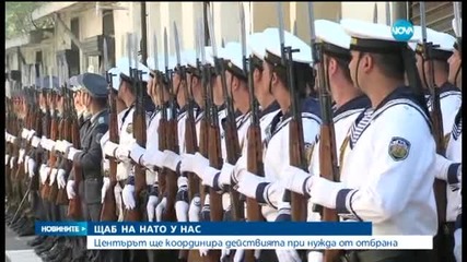 Новините на Нова (03.09.2015 - централна)