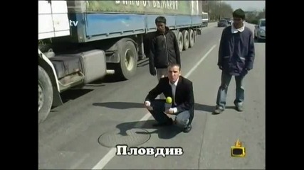 Цигани застават до репортер - Господари на Ефира 27.04.10