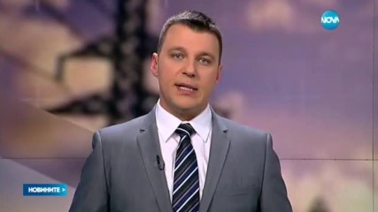 Колко скъпо ще ни излезе студа?
