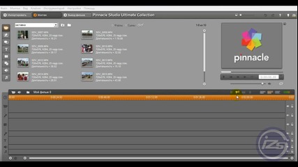 3_видео монтаж в Pinnacle Studio 15, начальные титры.