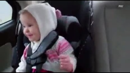 Малко момиче Куфее На Хаус 
